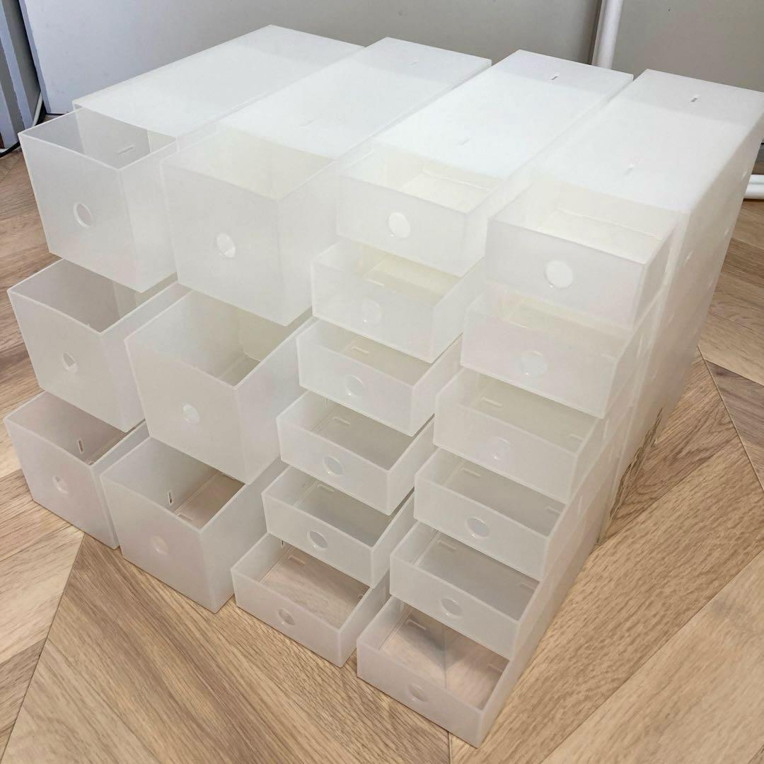 無印良品　小物収納ボックス　計4点セット
