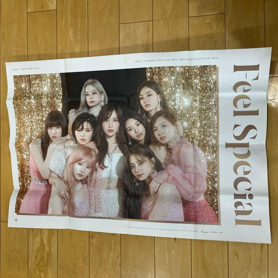 TWICE Feel Special アルバム CD、歌詞カード、ポスター付き