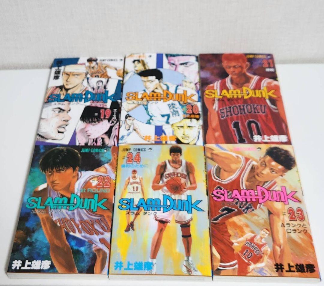 SLAM DUNK　全31巻セット