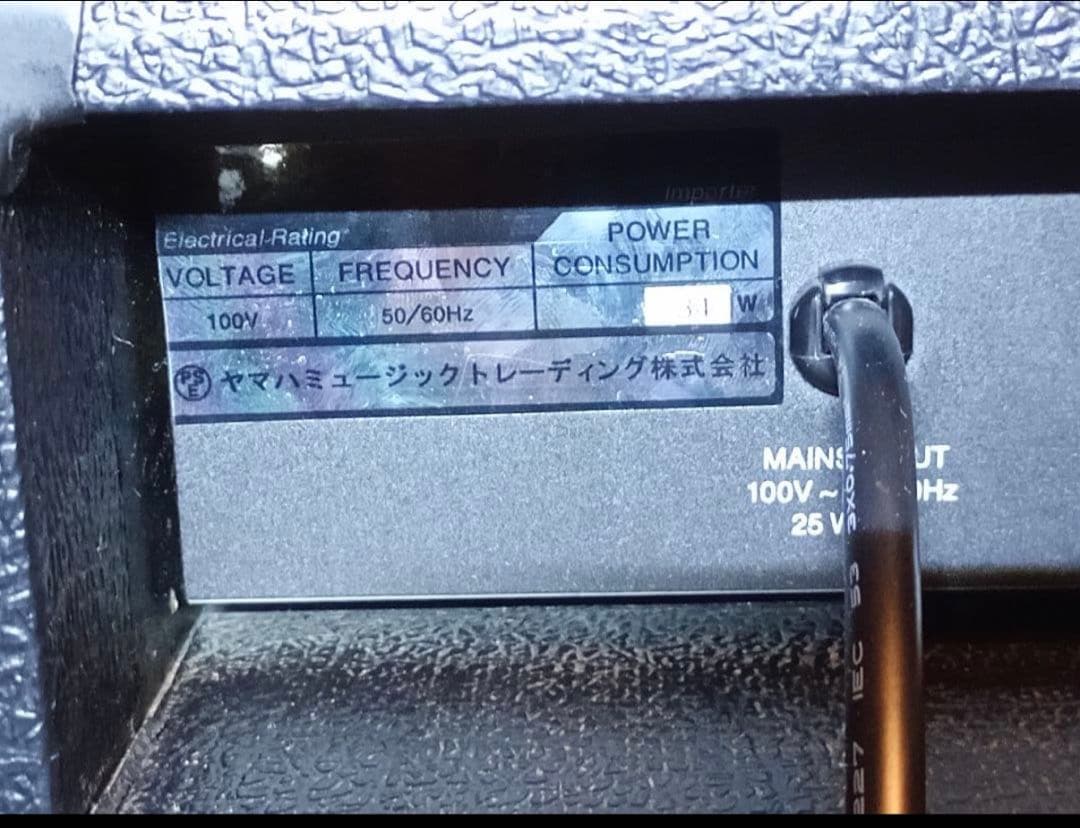 マーシャル ベースアンプ Marshall mb15 動作良好 値下げ中