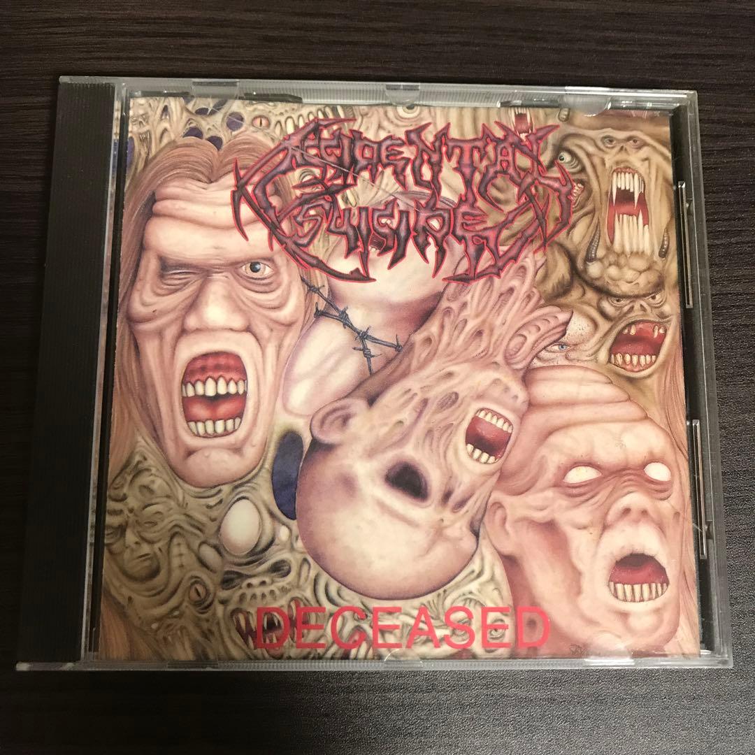 洋楽 Accidental suicide / deceased