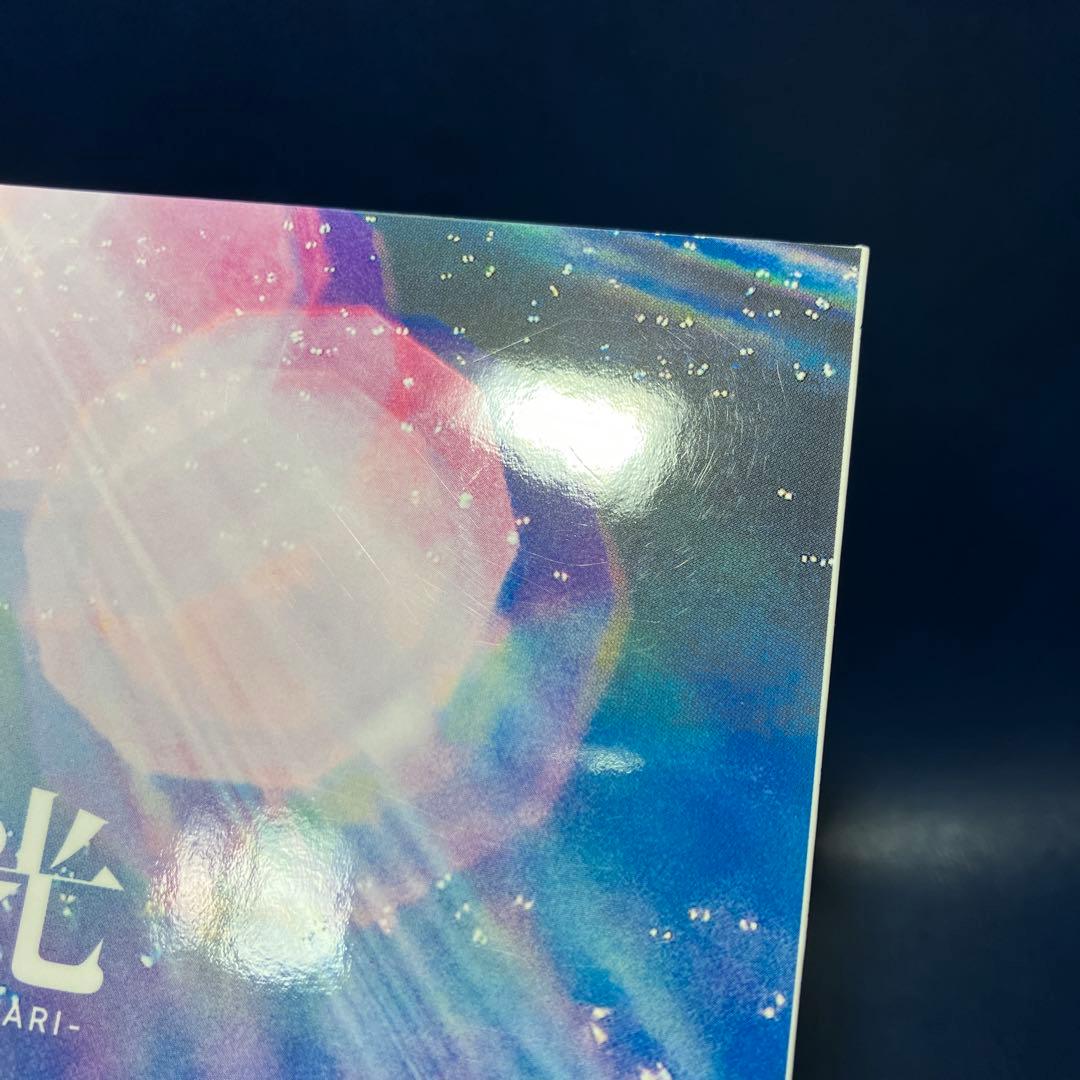 ■[廃盤/受注生産限定] 福山雅治 CD「妖/光」「口福歌 11songs」■