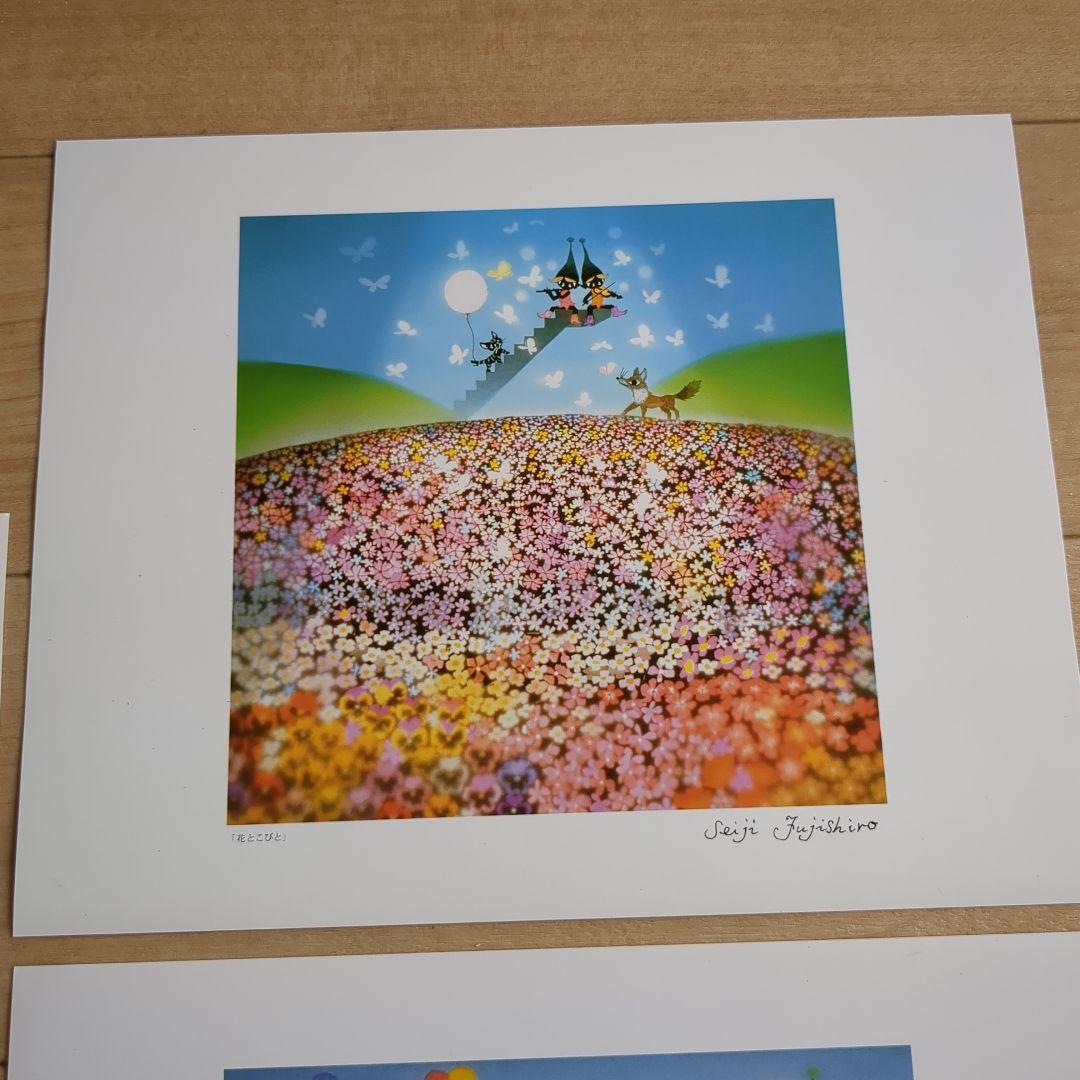 Seiji Fujishiro アート作品3枚 フレーム付きポスター　藤城清治