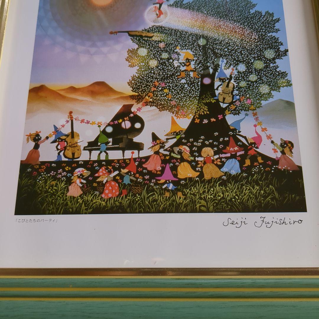Seiji Fujishiro アート作品3枚 フレーム付きポスター　藤城清治