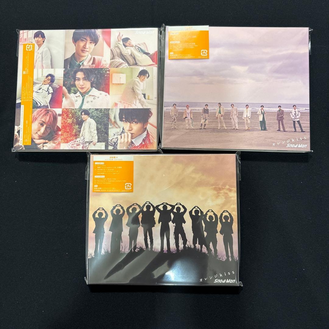 ★値下げ★匿名配送★Man CD シングル アルバム まとめ売り 特典有