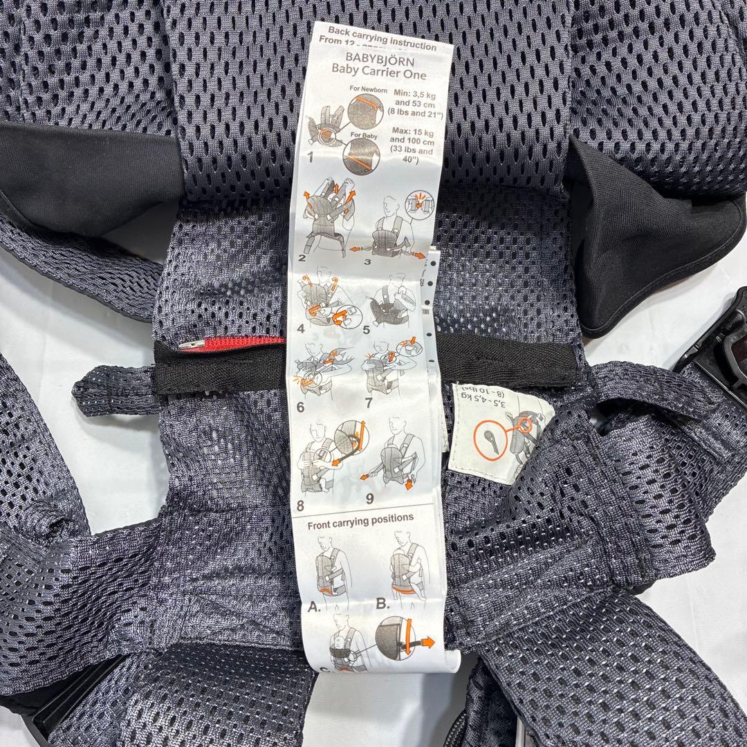 【美品】 ベビービョルン ONE KAI Air メッシュ アンスラサイト 箱付