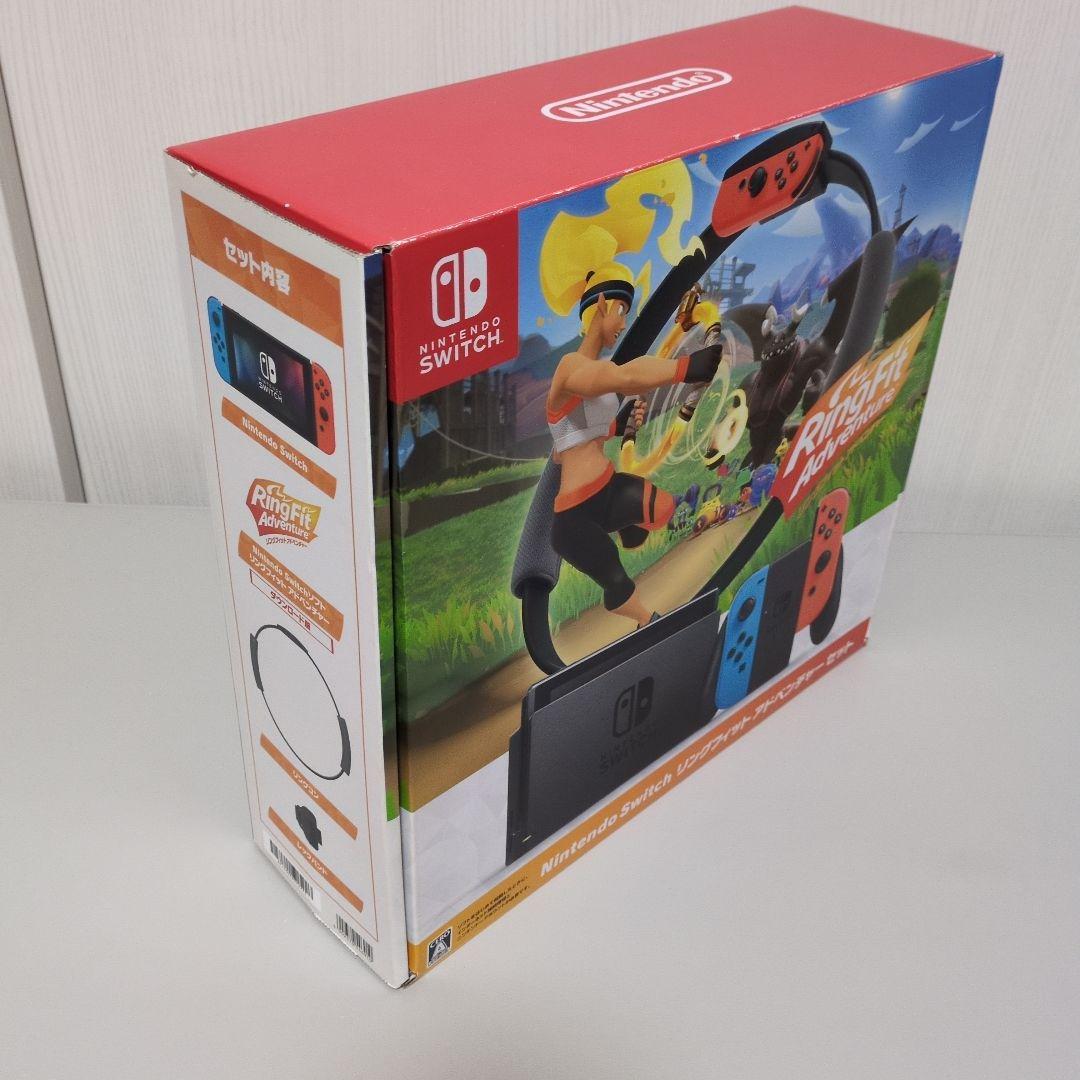 ニンテンドー　スイッチ　リングフィットアドベンチャー　セット