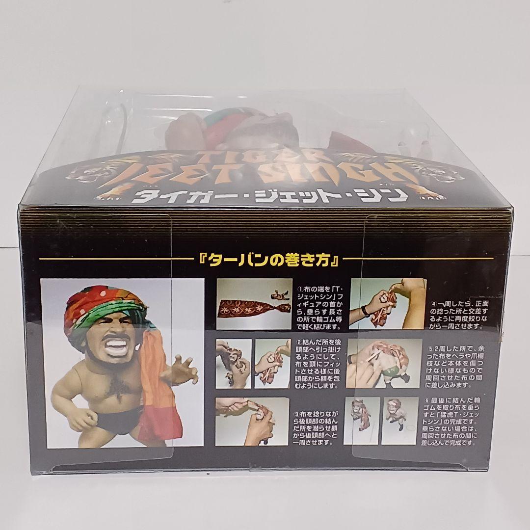 ま*け様 レッグロック ザグレイテストファイターズ Vol.1 タイガー・ジェッ