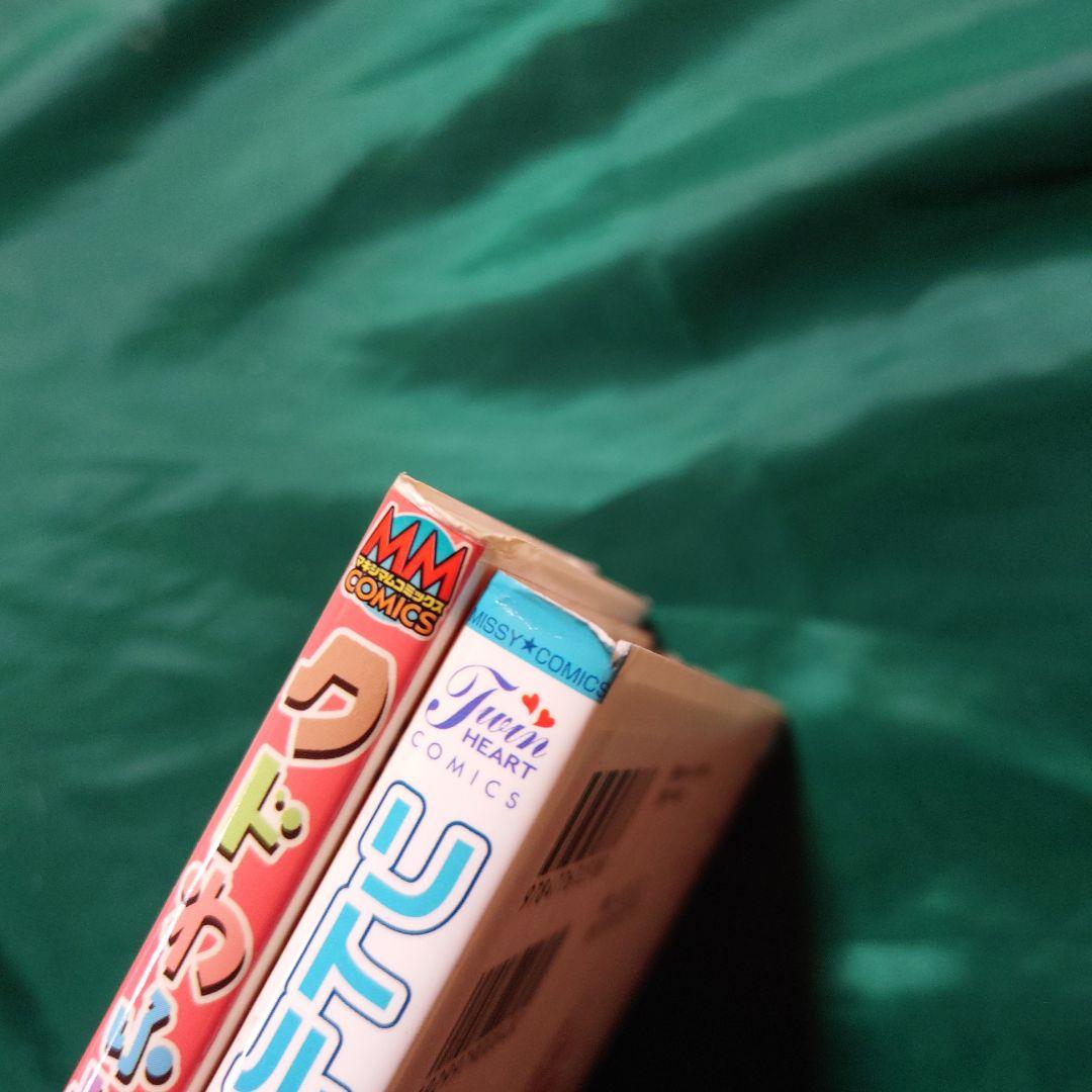 「リトルバスターズ!」アンソロジーシリーズ 43冊