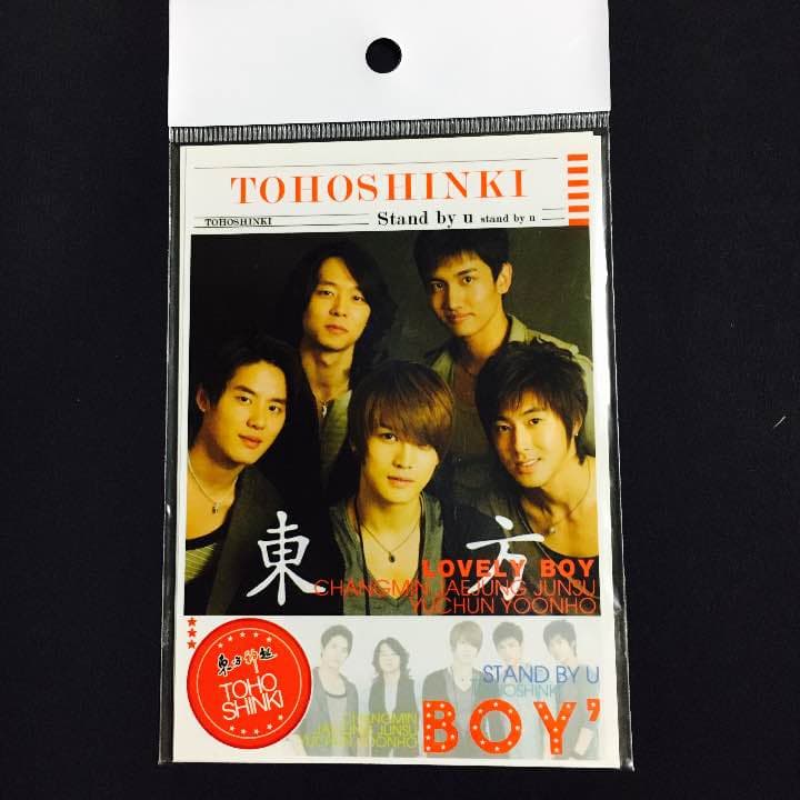 東方神起⭐️シールセット 無期限休止前
