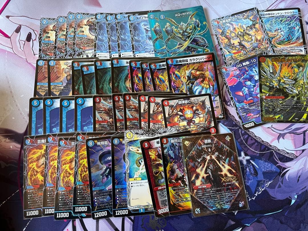赤青マジック デッキ パーツ付き アドバンス