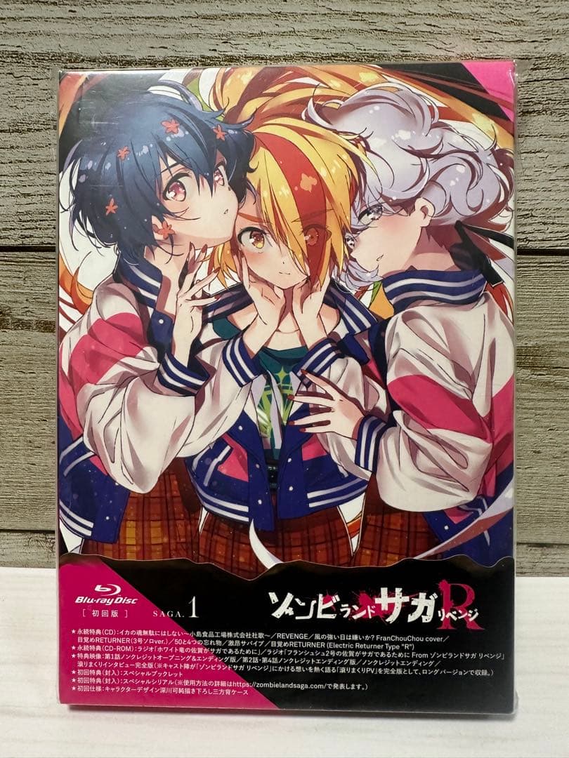 ゾンビランドサガLIVE～フランシュシュ 佐賀よ共にわいてくれ～ おまけ付き