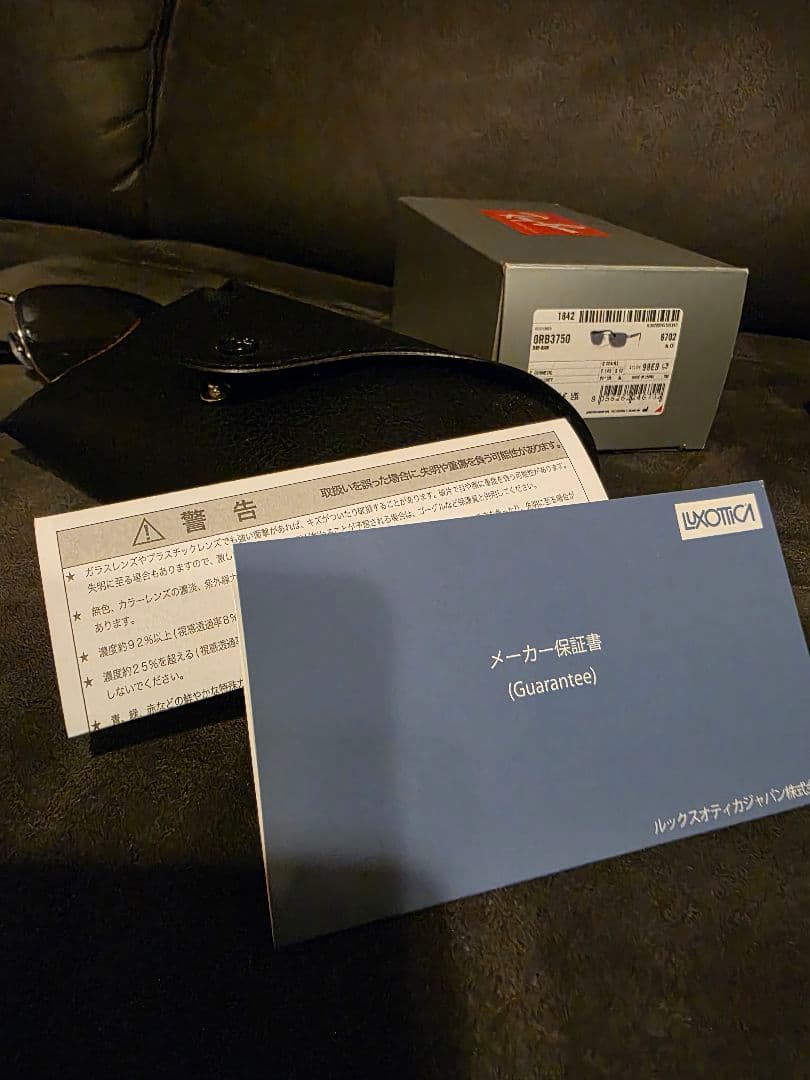 新品　Ray-Ban RB3750 ダークグレー 新品　サングラス