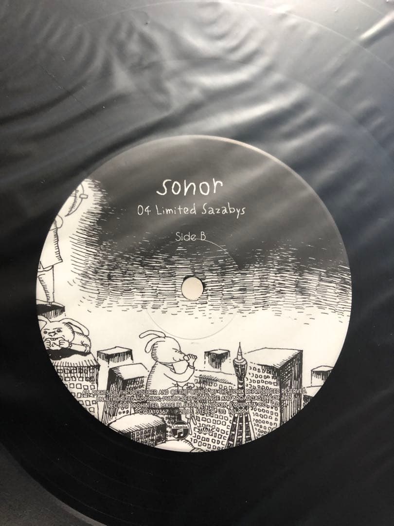 sonor, monolith アナログ盤/04 Limited Sazabys