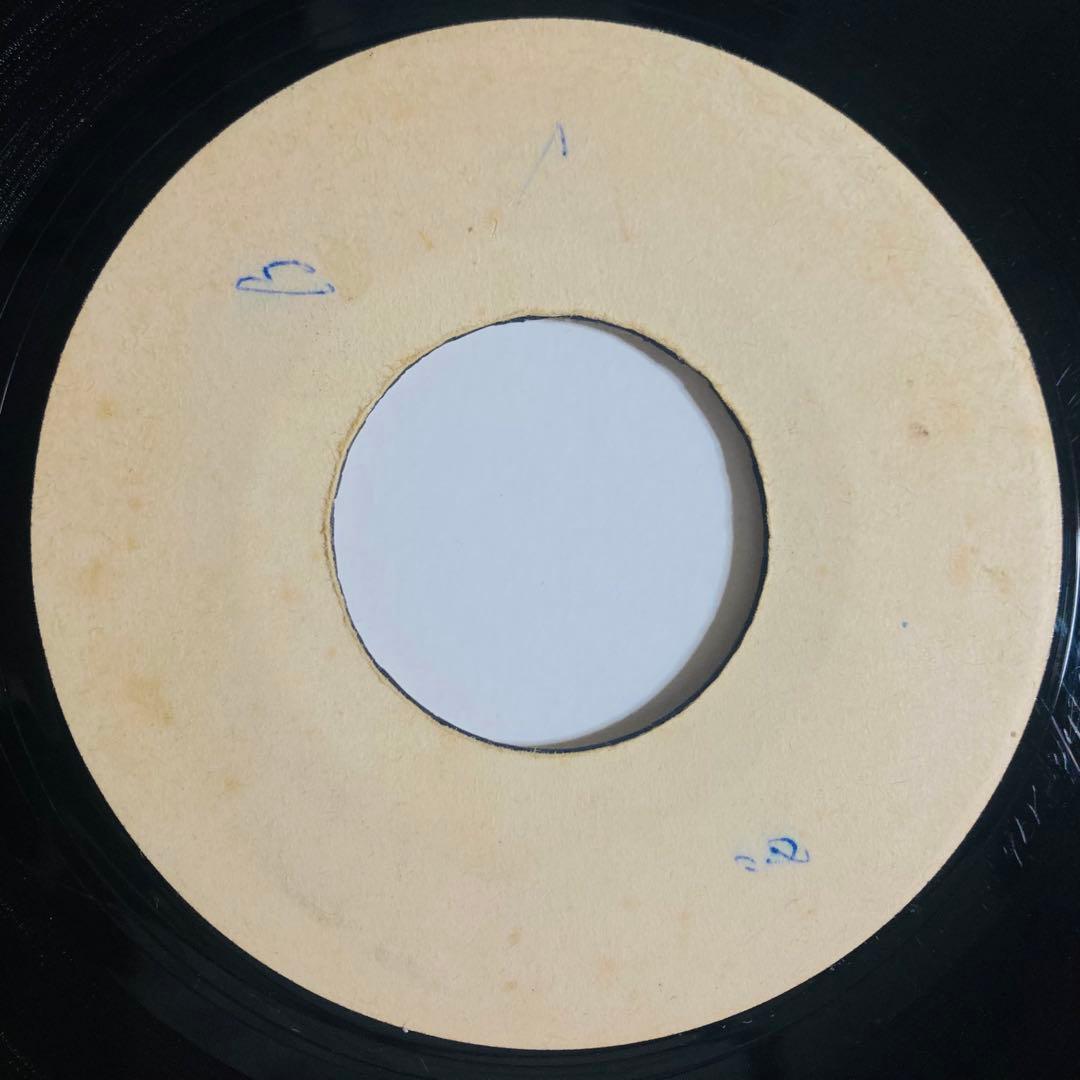 レゲエ The Gaylads – People Crying
