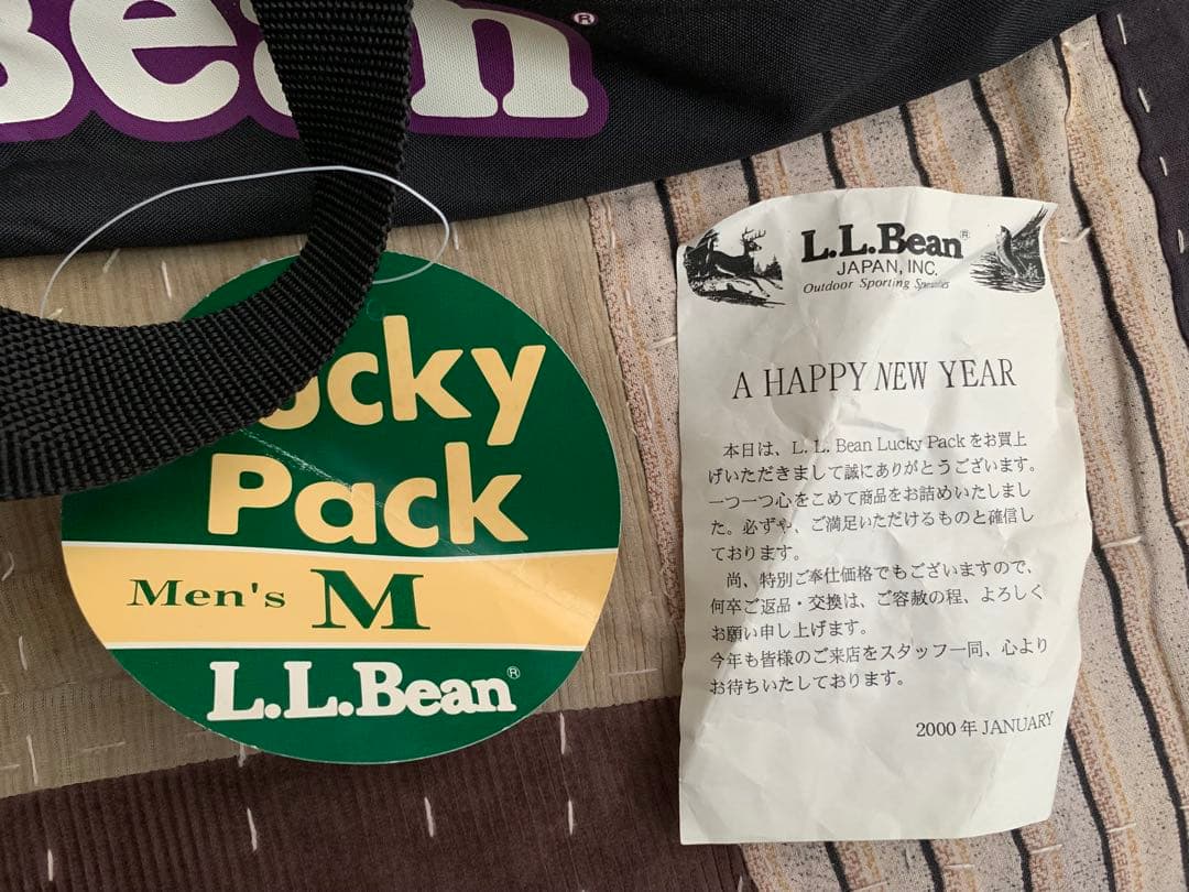 NOS 90s llbean ボストンバッグ エルエルビーン デッドストック