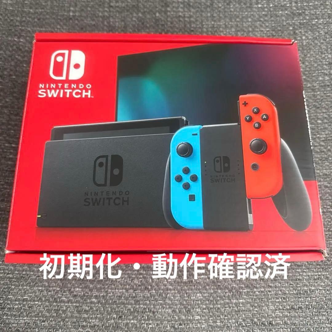 Nintendo Switch 本体 周辺機器