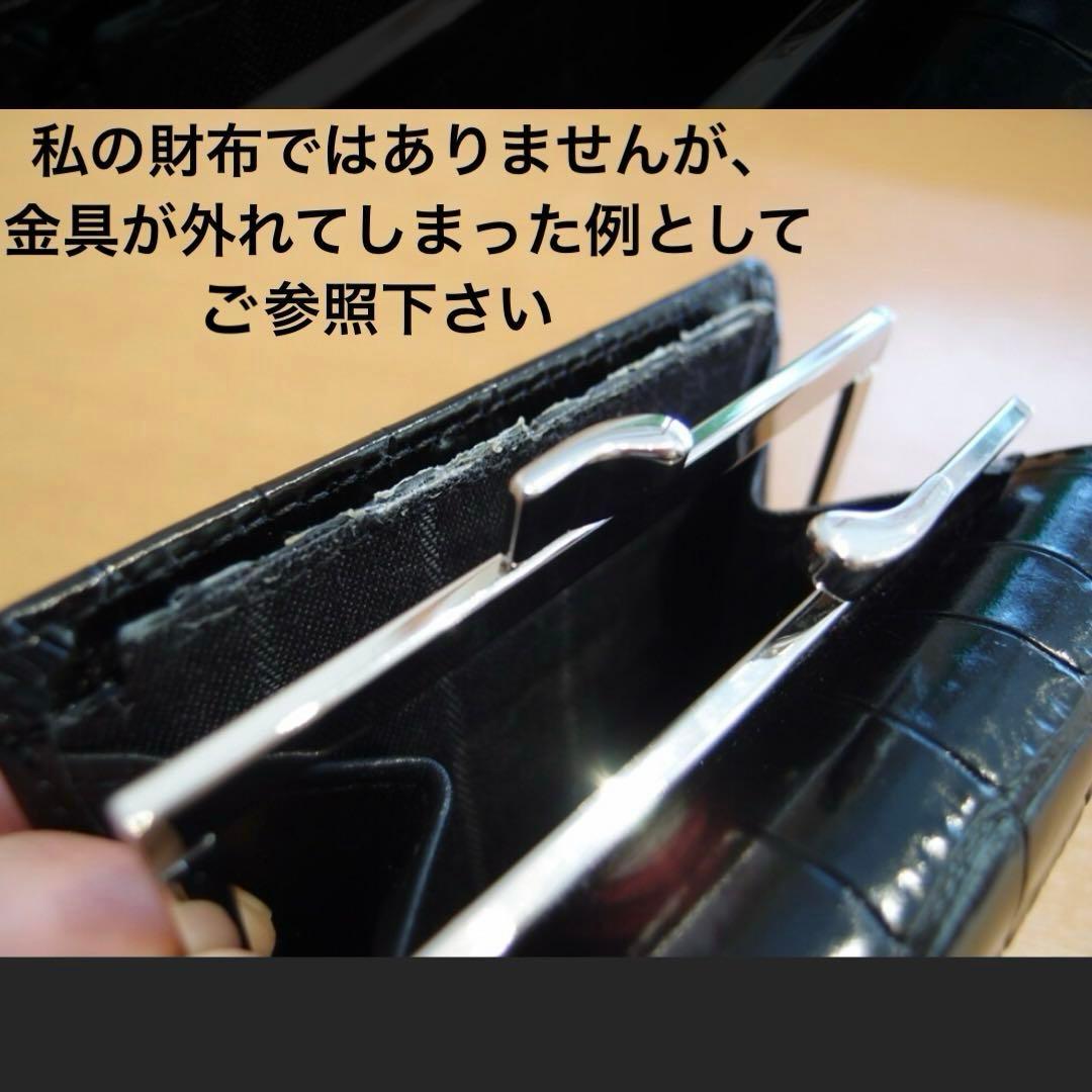 vivian westwood 三つ折り財布　タータンチェック　レッド