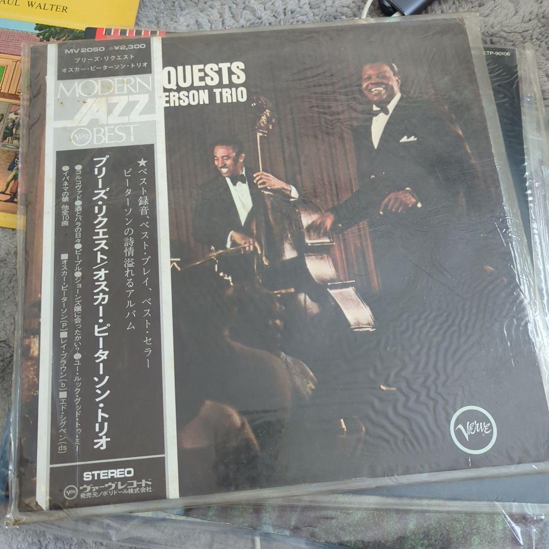 名盤レコード8枚セット