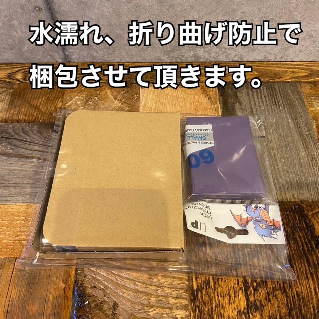即日発送！大会用【センチュリオン】デッキ　遊戯王　まとめ売り