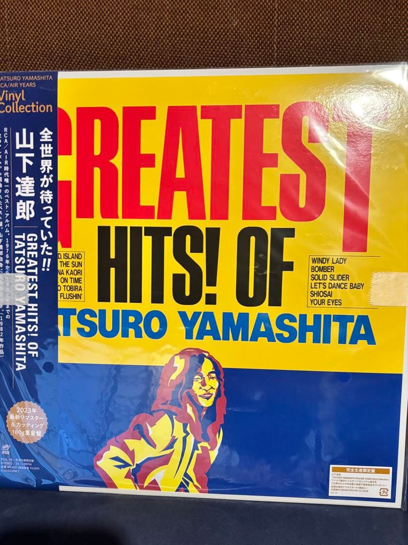 『GREATEST HITS! 』 2023年リマスターレコードメガジャケ付き