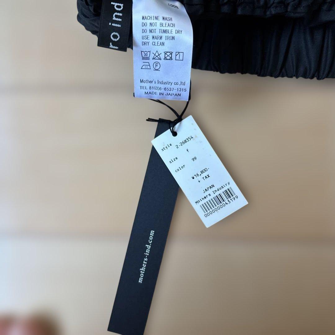 mizuiro ind ブラックロングスカート