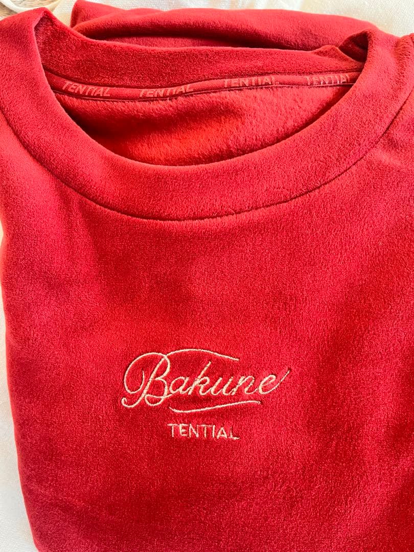 新品同様TENTIAL BAKUNE バクネ ベロア 上下 パジャマ 限定品