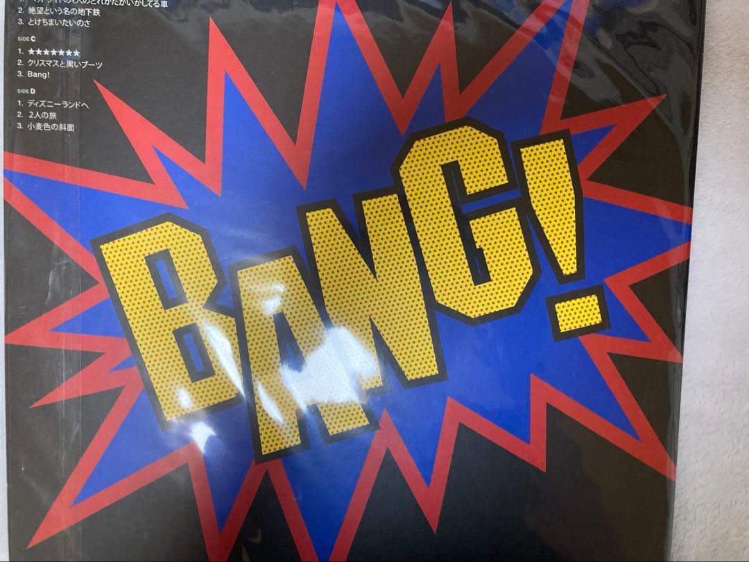 中古レコード　The Blankey Jet City BANG! メガジャケ付