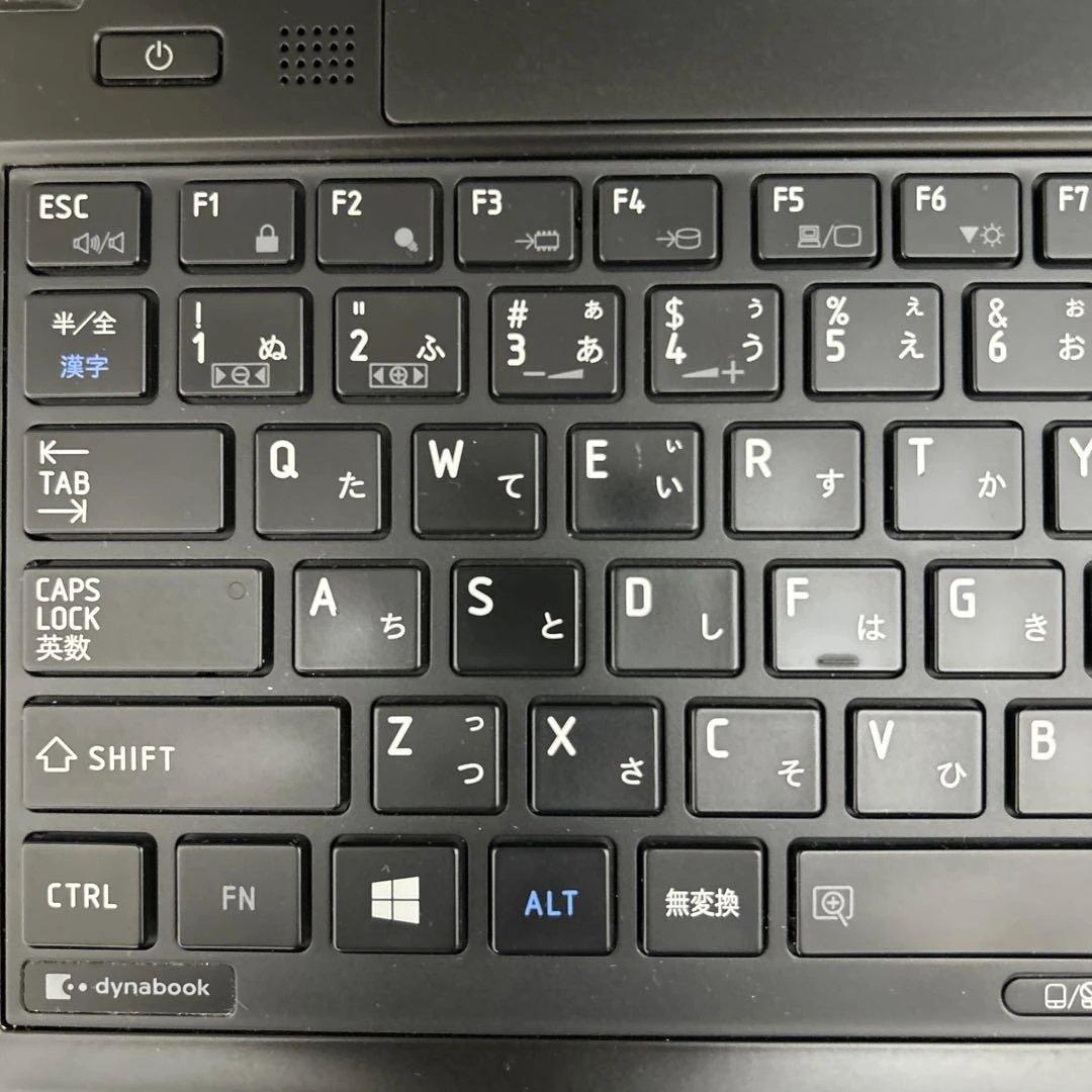 Dynabook ノートPC R732 37GB / Windows10初期化済