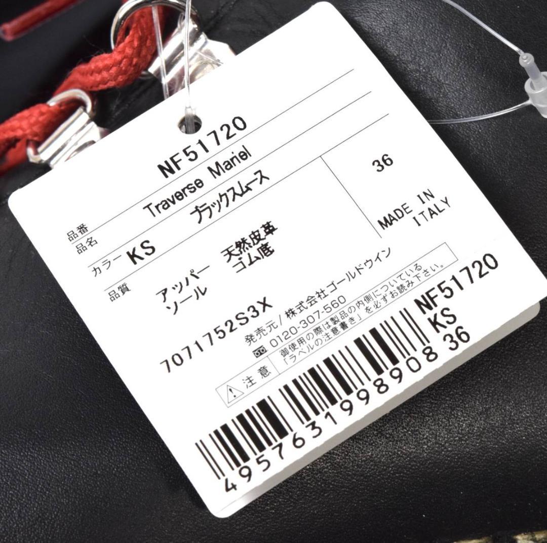 未使用4,4万 ノースフェイス イタリア製 マウンテンブーツ 36 ブラック
