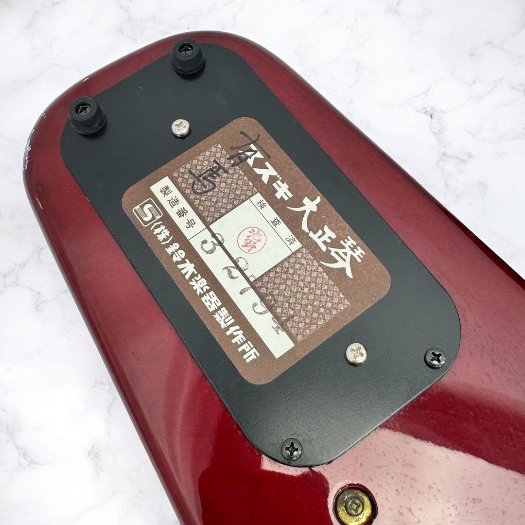 SUZUKI スズキ 電子大正琴 蘭 ハードケース付き 動作品