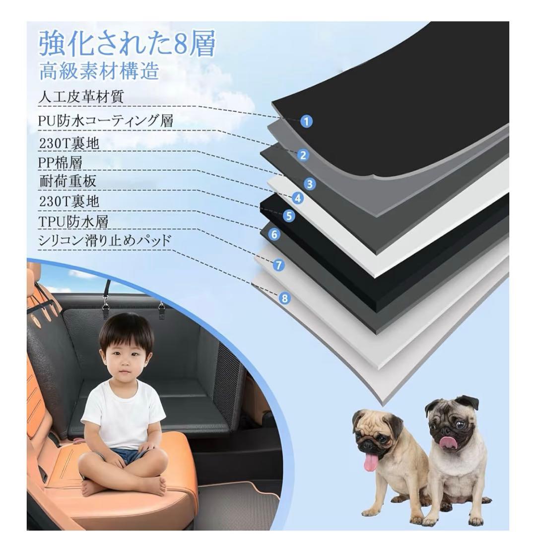 ✅　ペットドライブシート　車 犬 シートカバー リード 傷つきにくい 洗濯可