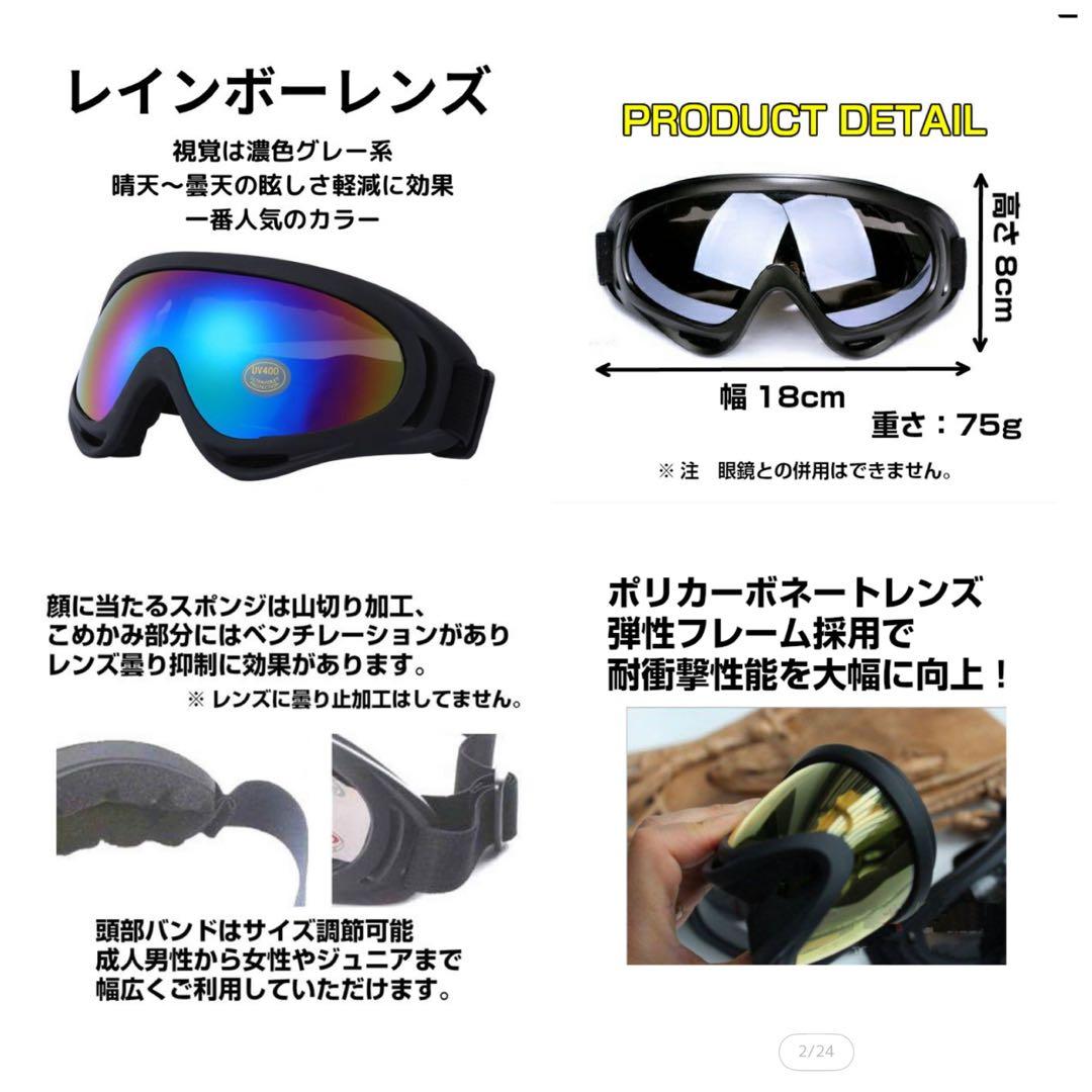 ICEPARDAL スキー•スノーボード ウェア その他 5点セット 130cm