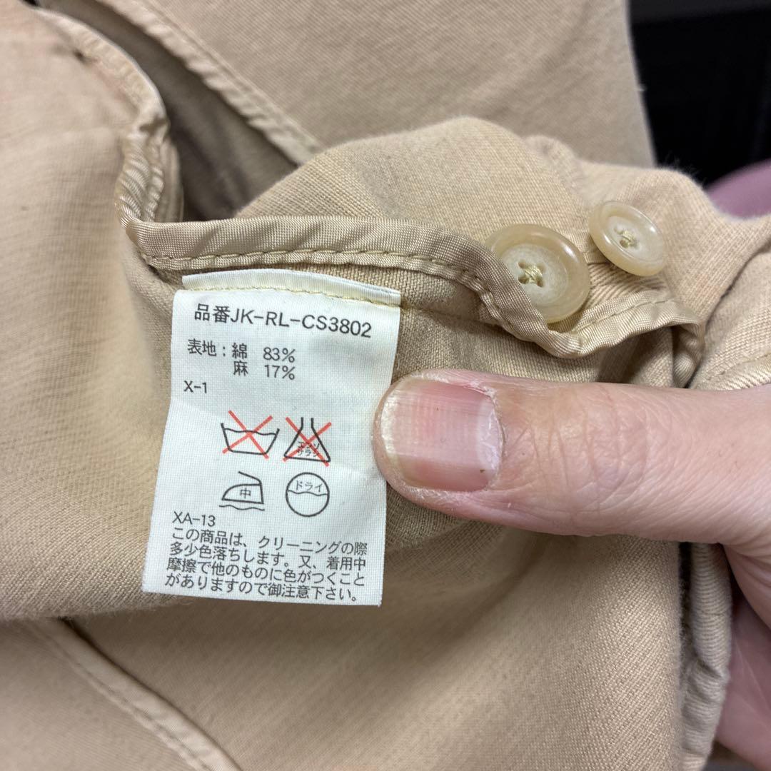 ラルフローレン ベージュ カバーオール リネン混