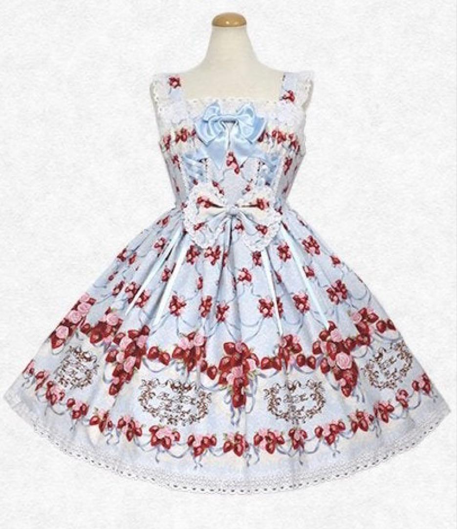 BABY Strawberry Rose Bouquet柄ジャンパースカートⅠ