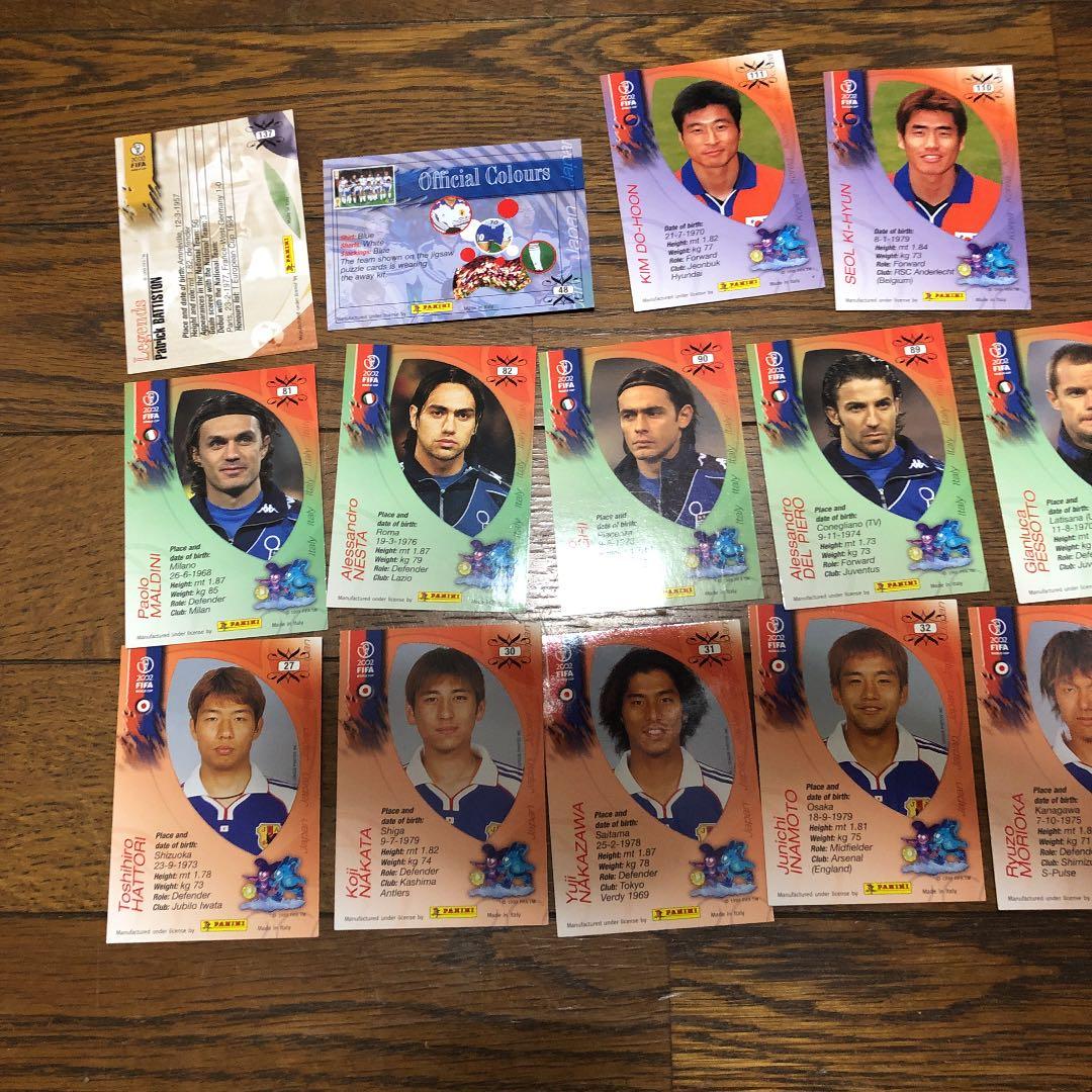 【激レア】2002年　サッカー　日韓ワールドカップ