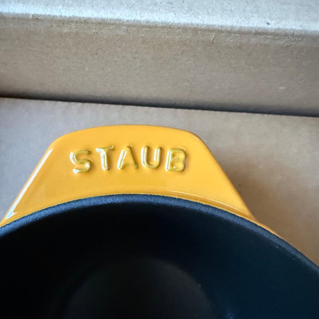 STAUB ラココット de gohan Mマスタード イエロー 16cm
