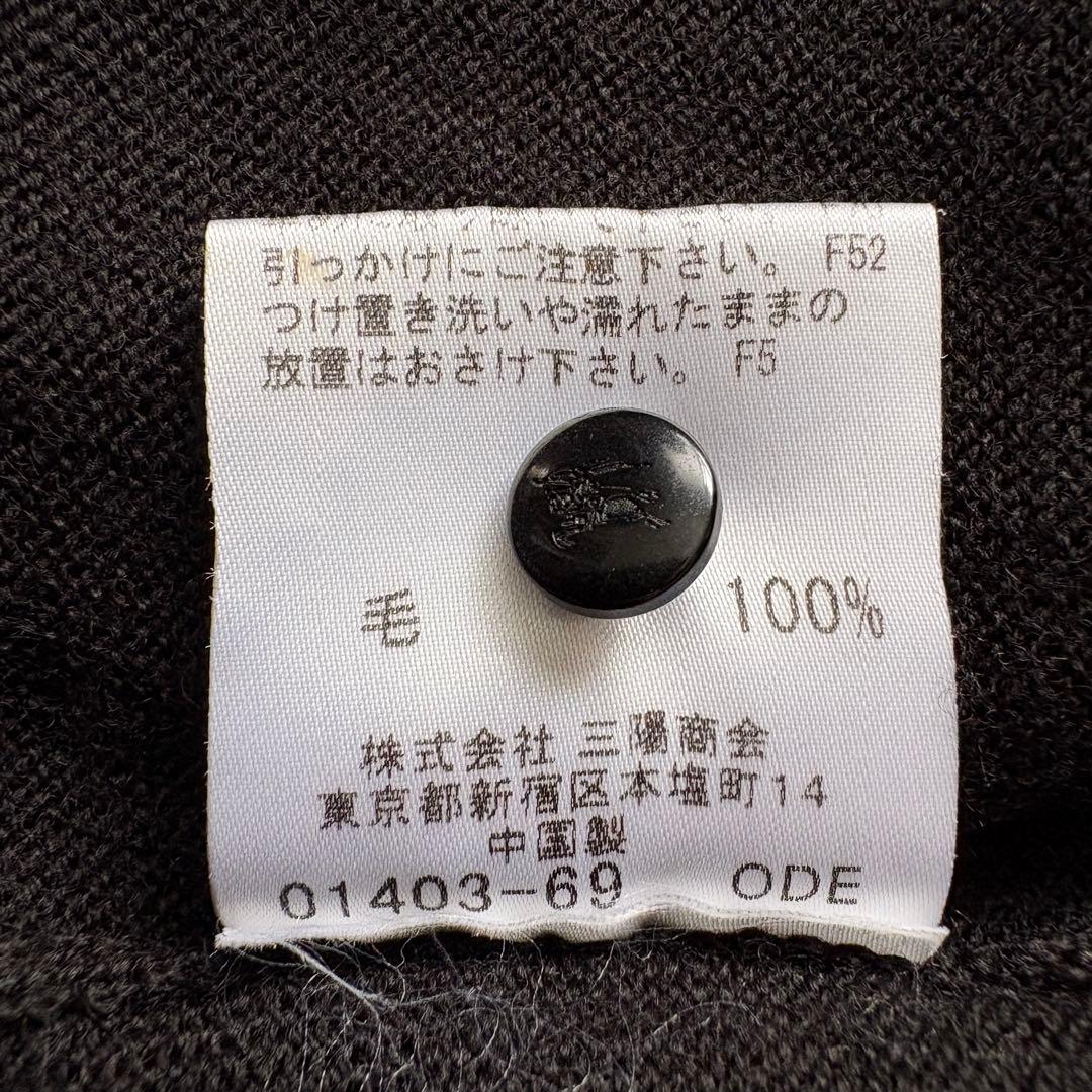 BURBERRY BLUE LABEL ウールカーディガン 黒38 ノバチェック