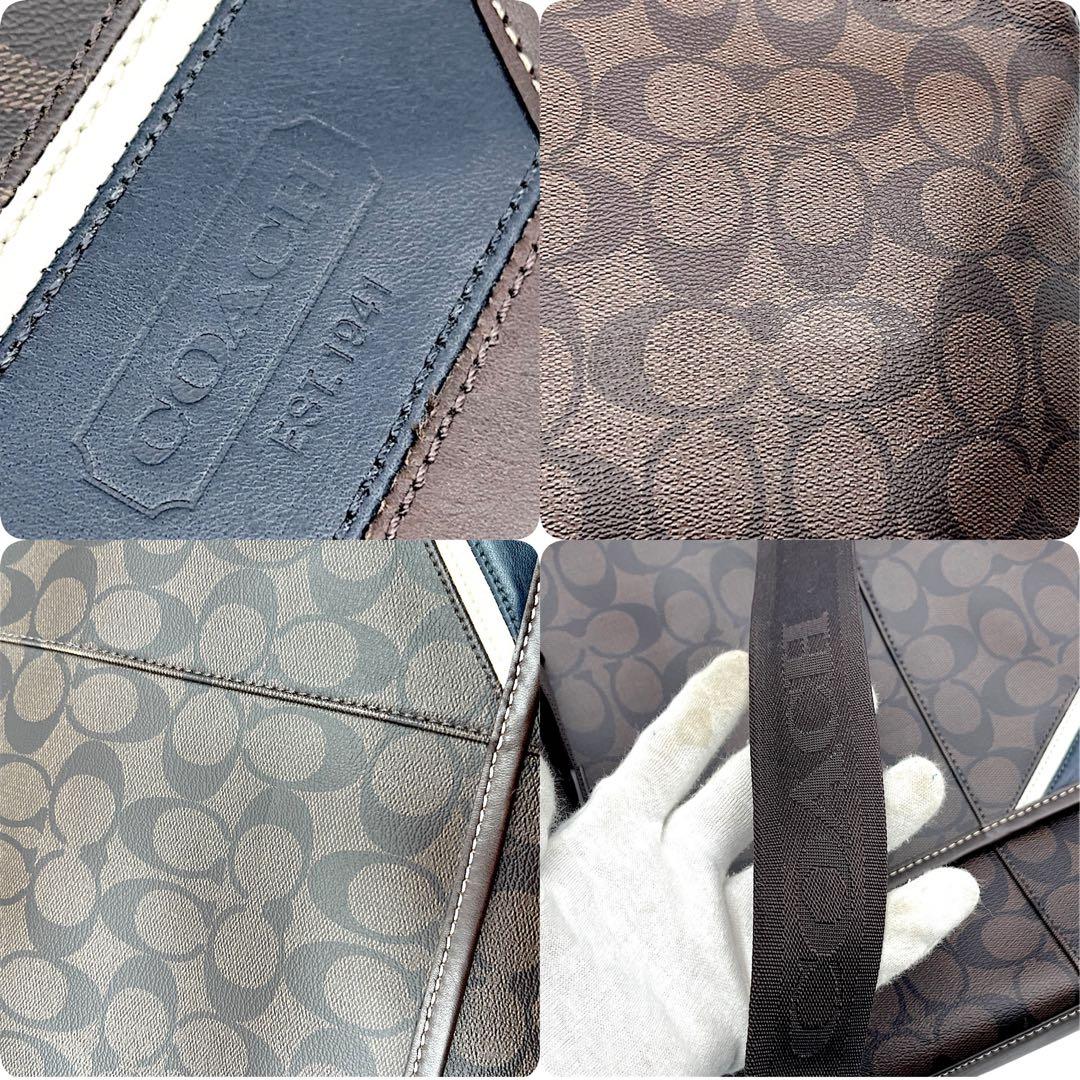 【美品】COACH コーチ　メッセンジャーバッグ　PVC　ブラウン　A4　大容量