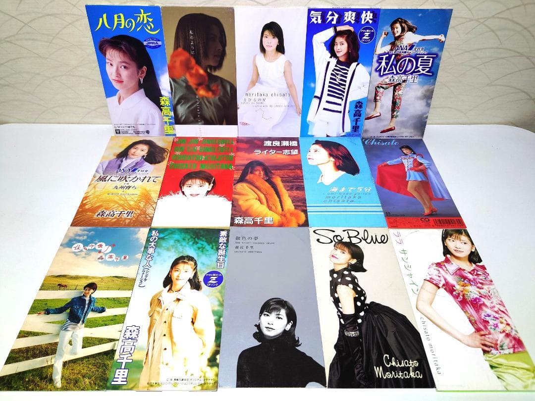 8㎝ CD　１５枚　まとめ　森高千里