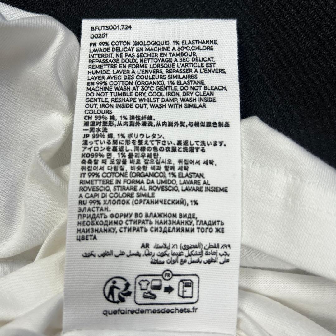 アミパリスTシャツ白サイズM新品未使用タグ付き