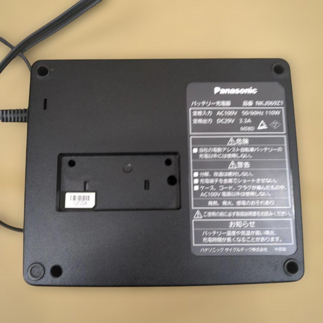 パナソニック　電動アシスト自転車　充電器　NKJ069Z1