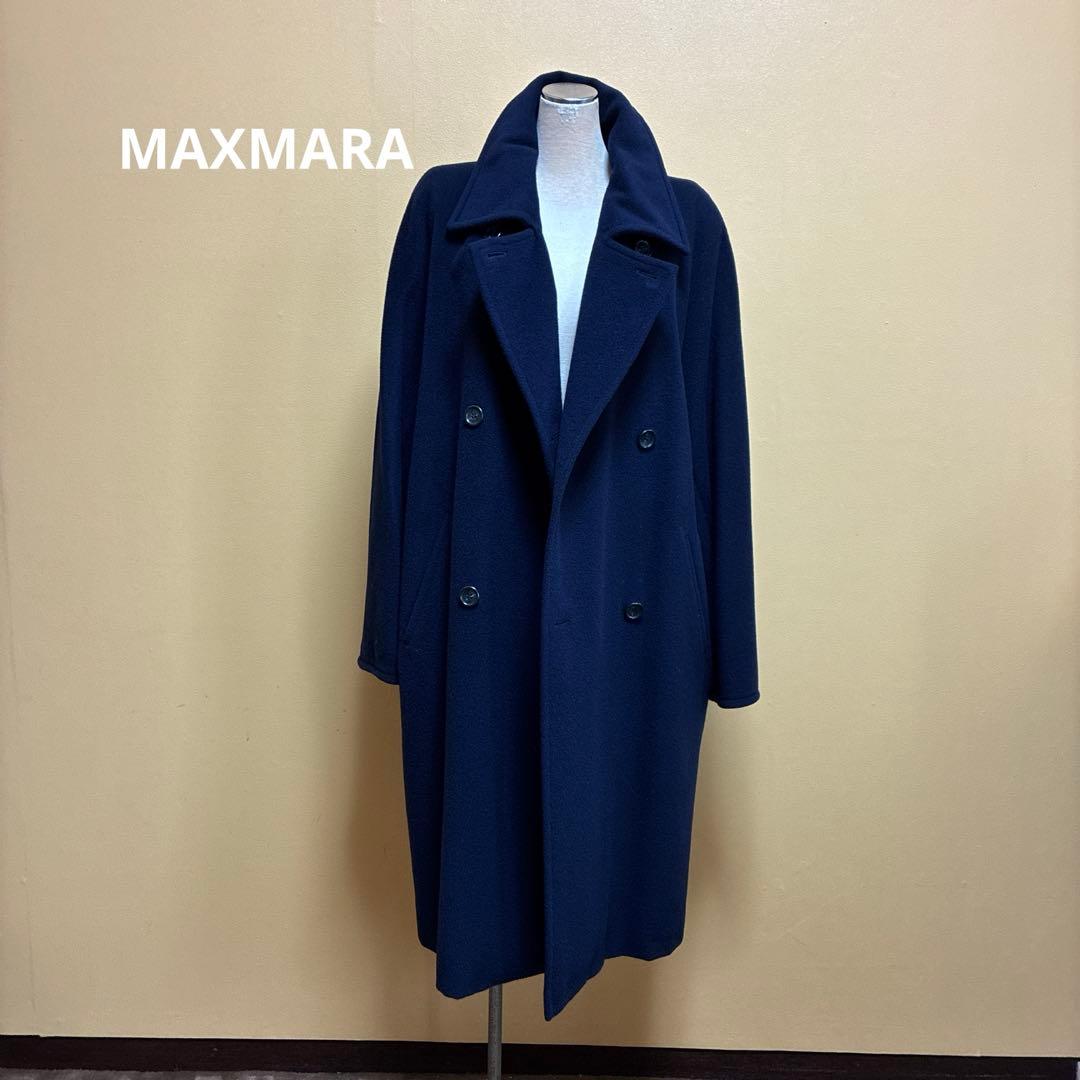 MaxMara ネイビー ダブルブレスト ロングコート着丈102cm 毛100%