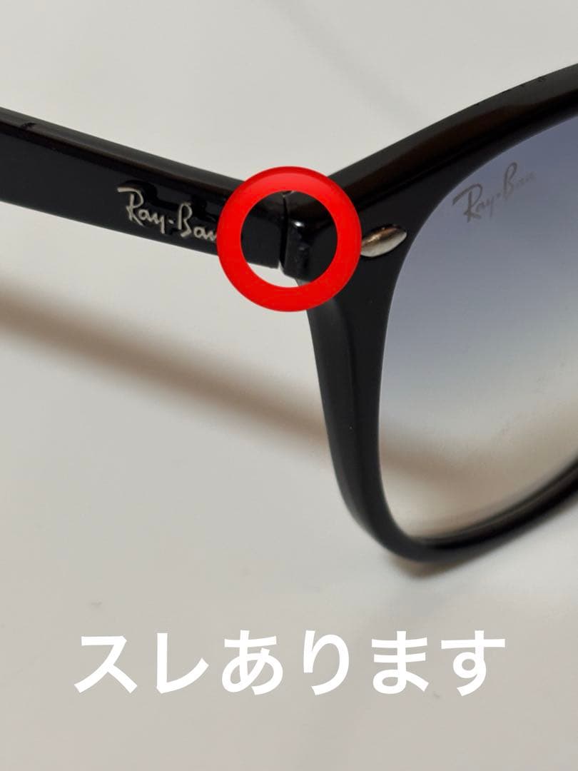 ★大人気モデル★RB4258-F 601/19 ★啓之輔さん着用★RayBan★