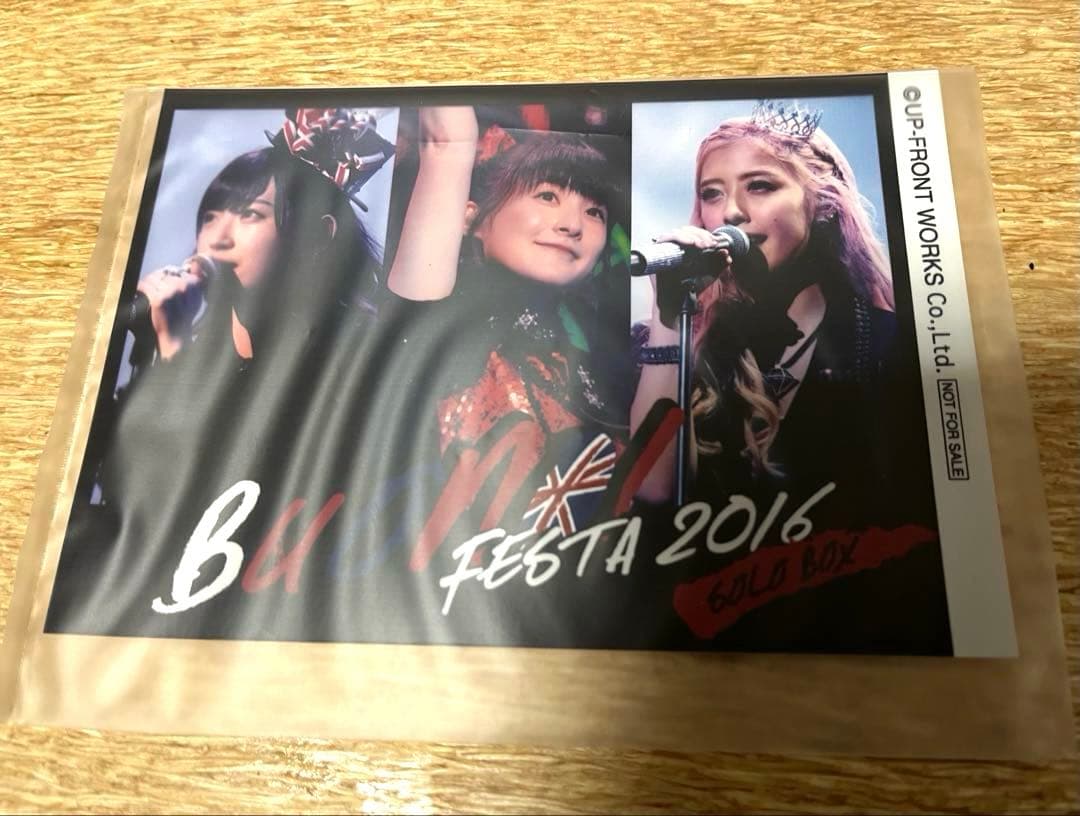 Buono! FESTA 2016 DVD ソロボックスセット