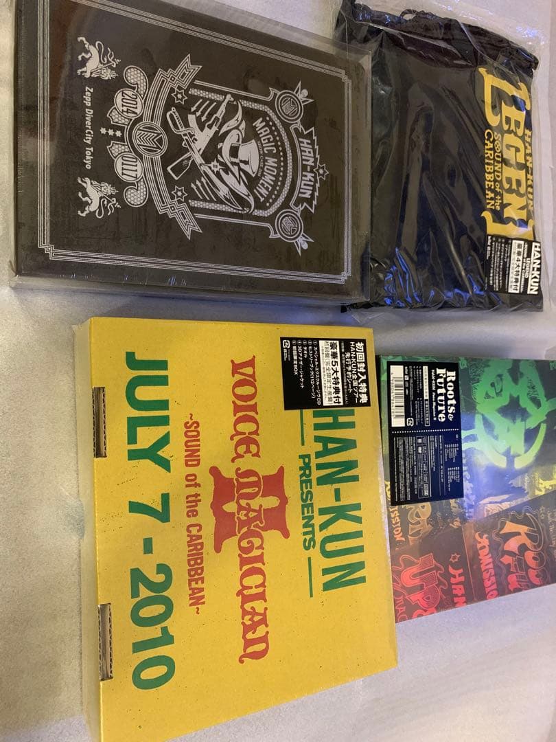 han-kun 新品未開封　初回限定　セット　グッズ　DVD等　タオル　CD