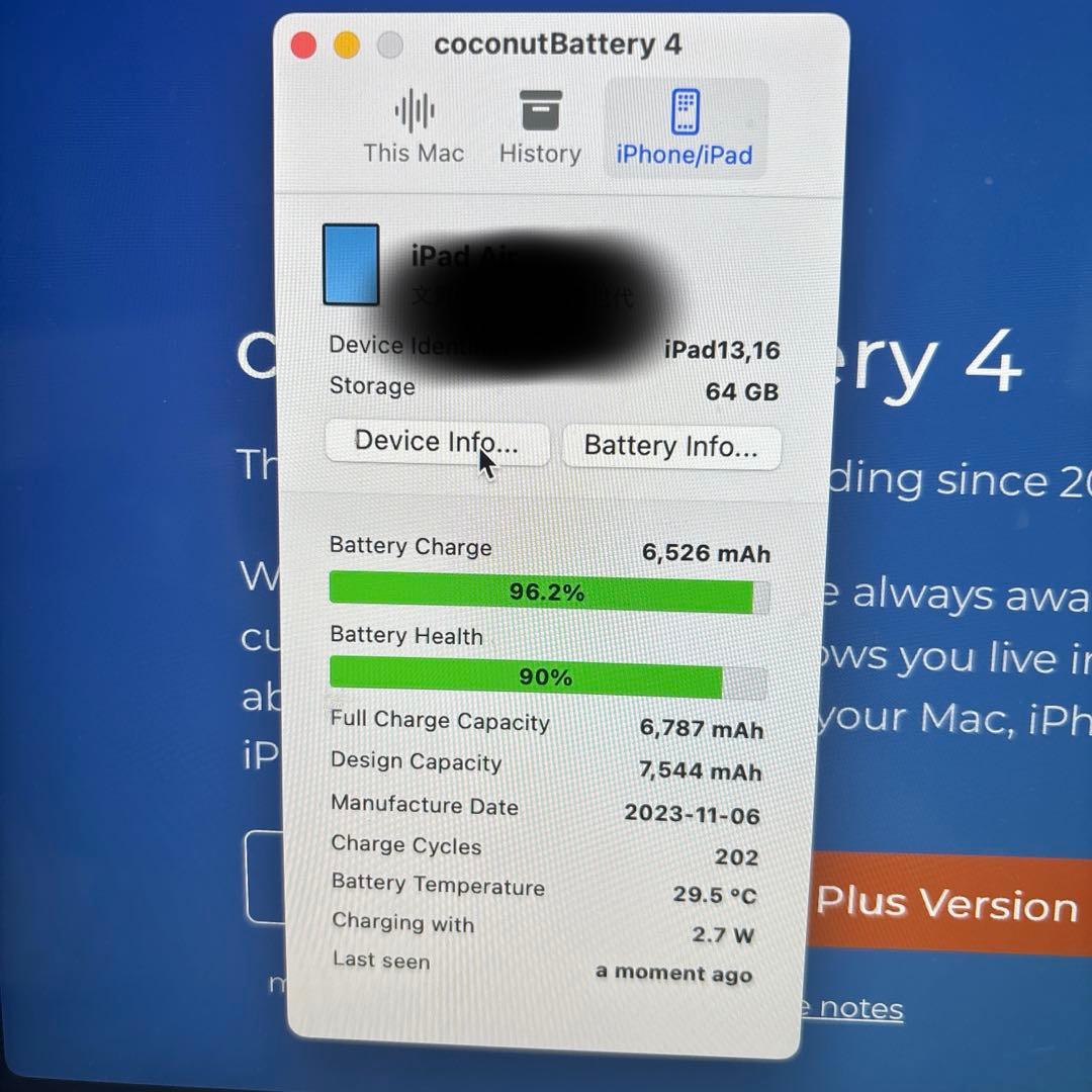 ク*朗様 Apple iPad Air (第5世代) 64GB Wi-Fi スペ
