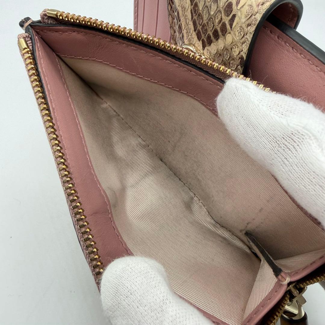 【美品】 GUCCI グッチ パイソンレザー マーモント 折り財布 w6