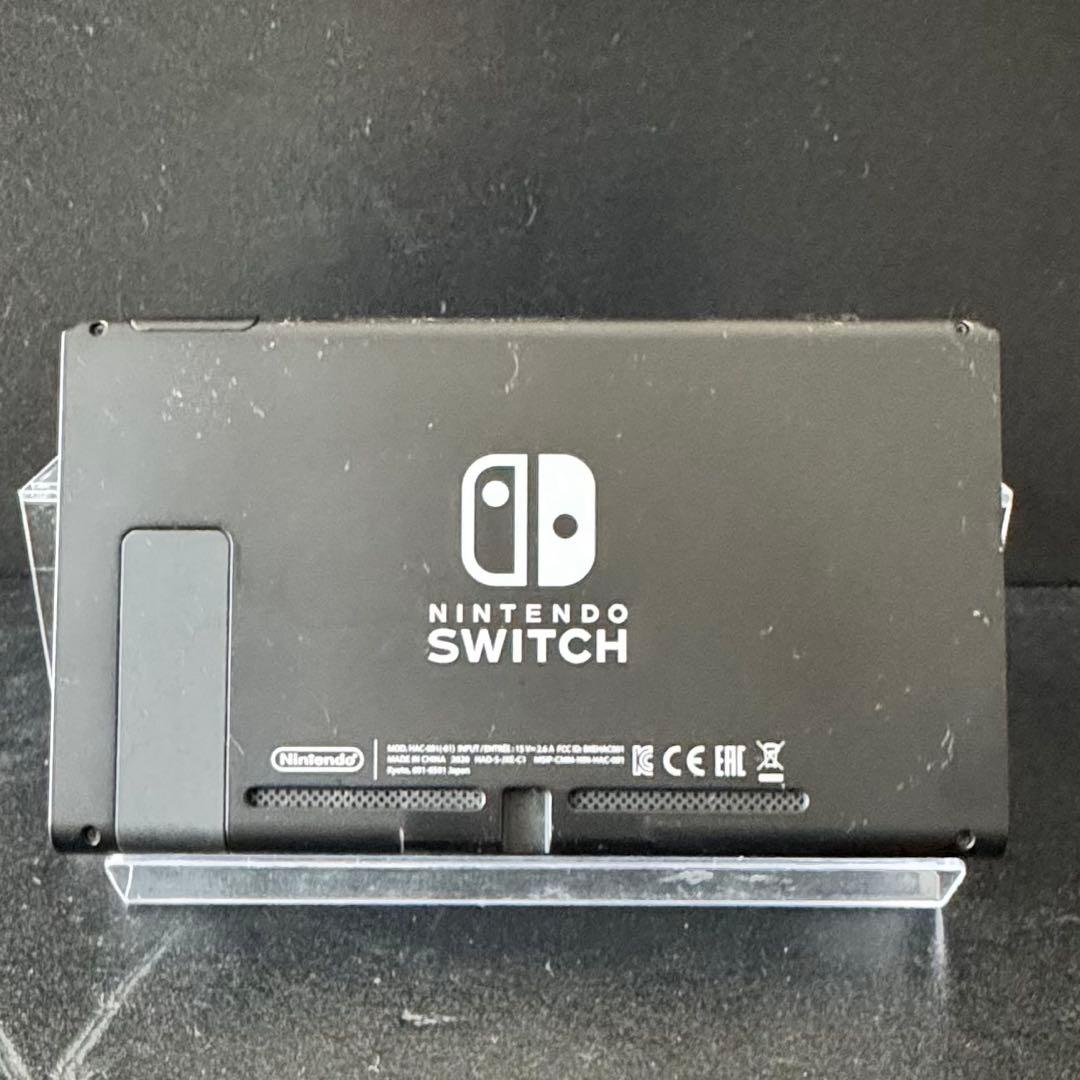 Nintendo Switch 2020年製 本体のみ 【ジャンク品】