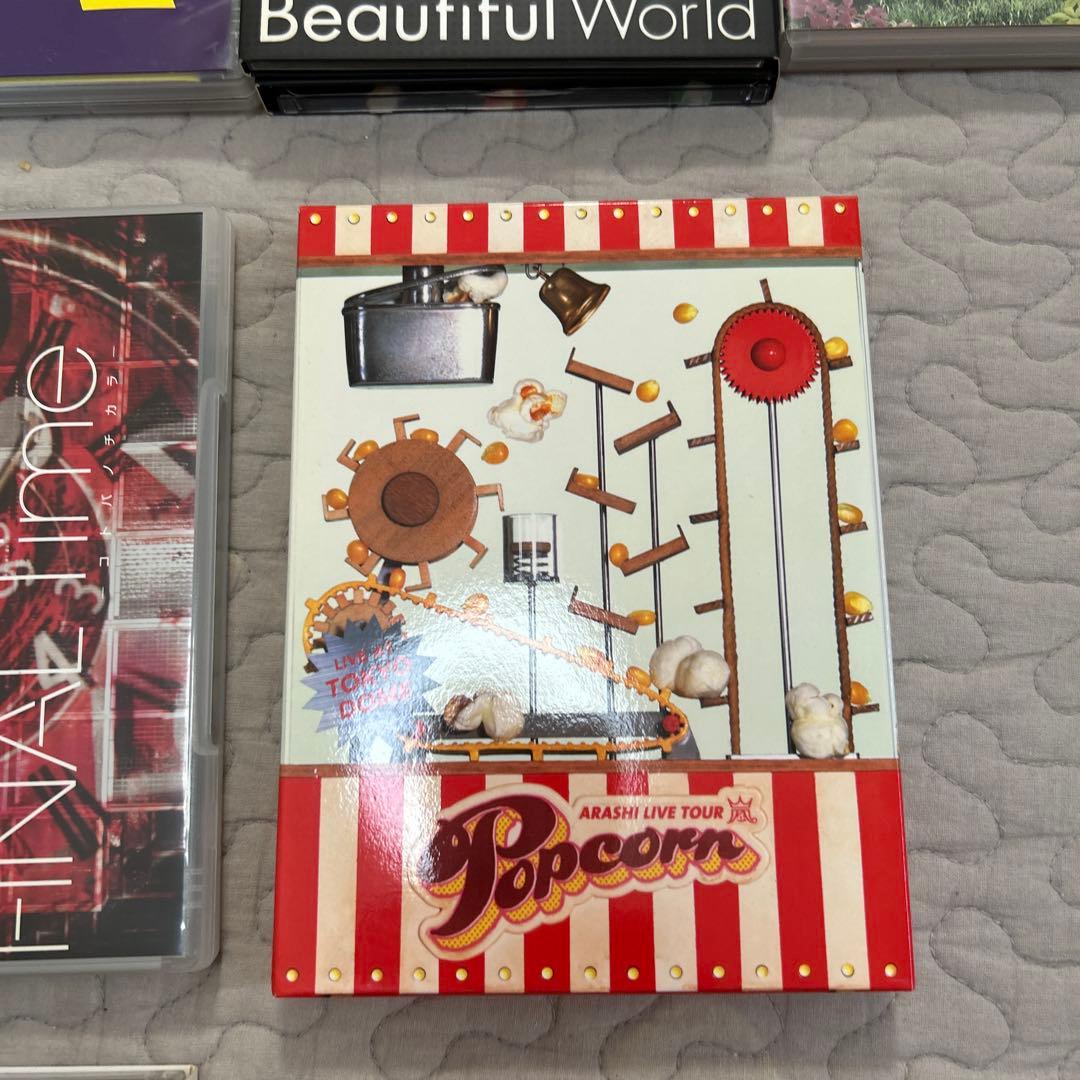 嵐　DVD まとめ売り